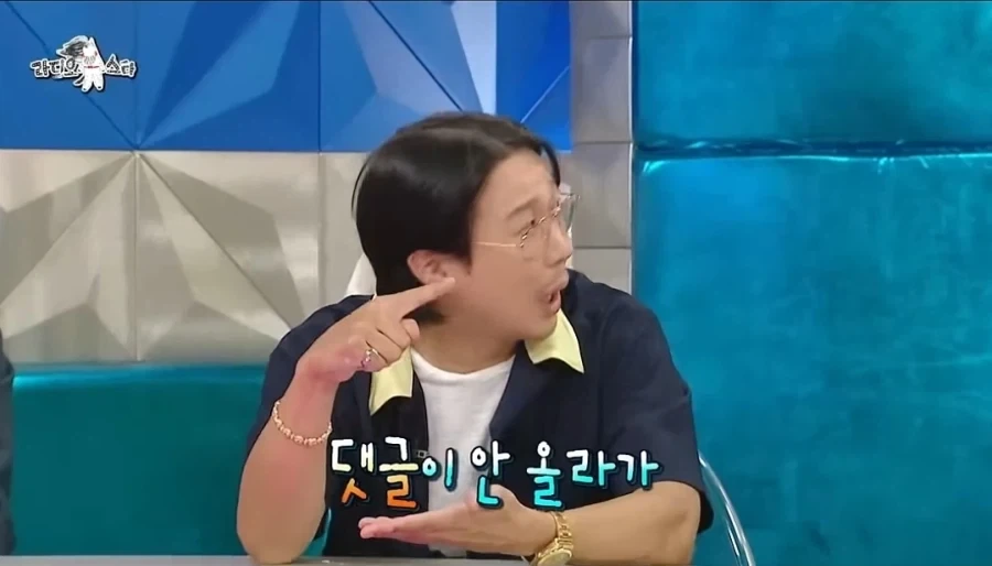 유명한데 인기가 없어요ㅠ_13.webp