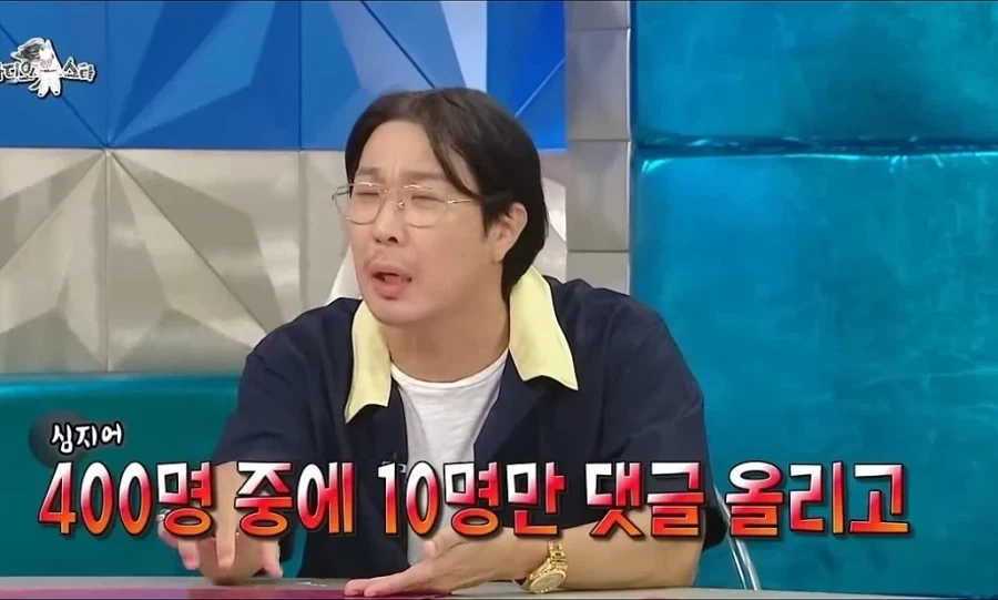 유명한데 인기가 없어요ㅠ_14.webp