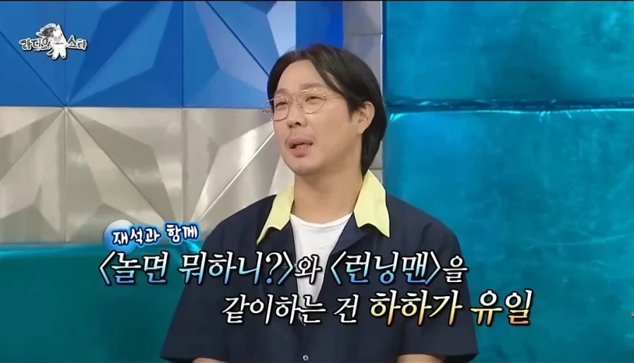 유명한데 인기가 없어요ㅠ_15.webp