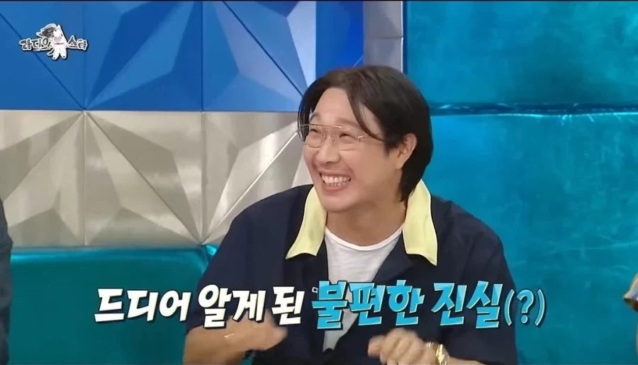 유명한데 인기가 없어요ㅠ_18.webp
