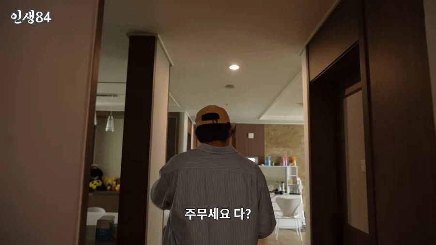 여자아이돌 숙소에 첨 방문한 기안84가 한 일_3.webp