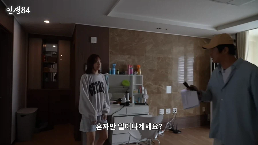 여자아이돌 숙소에 첨 방문한 기안84가 한 일_5.webp