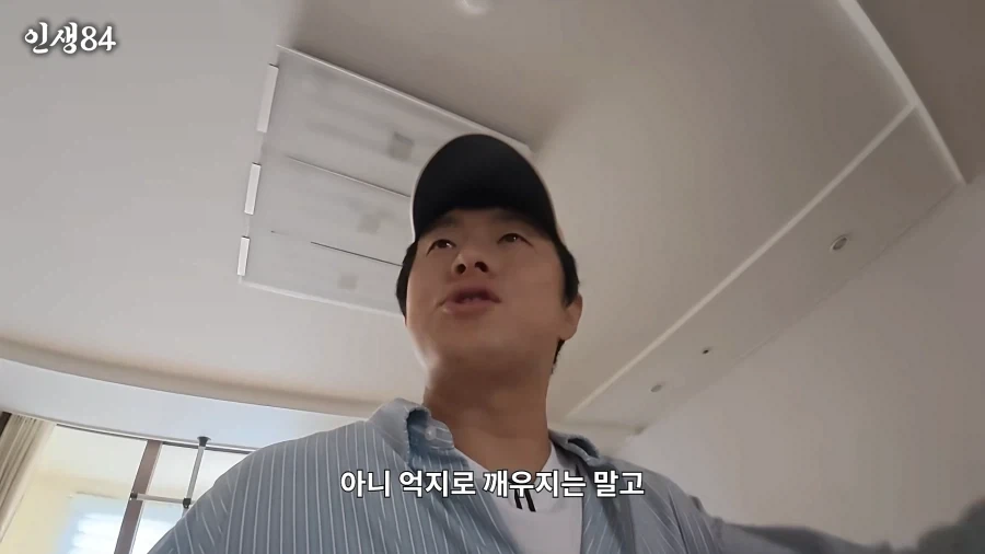 여자아이돌 숙소에 첨 방문한 기안84가 한 일_7.webp