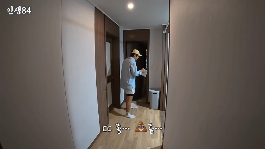 여자아이돌 숙소에 첨 방문한 기안84가 한 일_10.webp