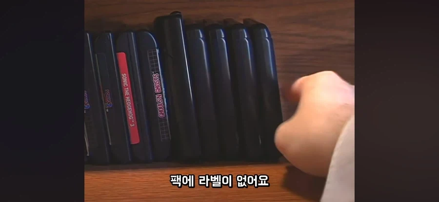 고전 콘솔 게임사들이 저지른 뻘짓 중 하나_2.webp