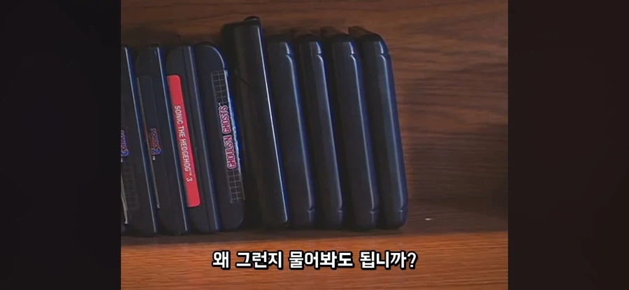 고전 콘솔 게임사들이 저지른 뻘짓 중 하나_3.webp
