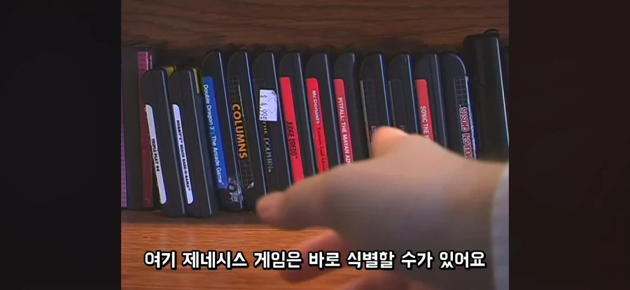 고전 콘솔 게임사들이 저지른 뻘짓 중 하나_4.webp