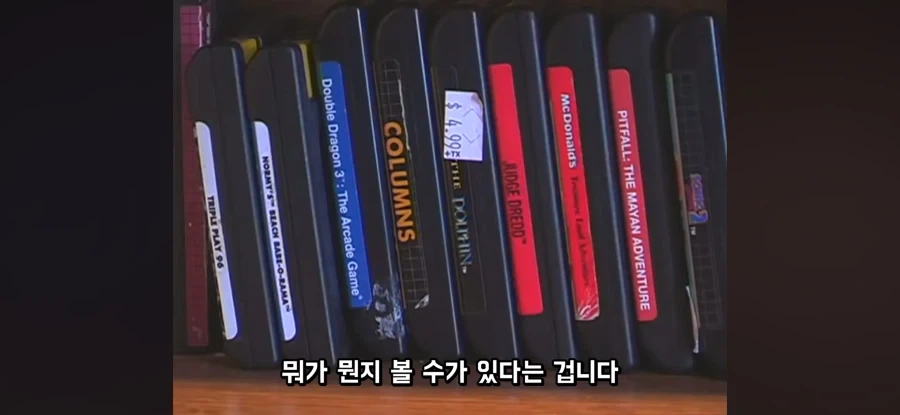 고전 콘솔 게임사들이 저지른 뻘짓 중 하나_5.webp