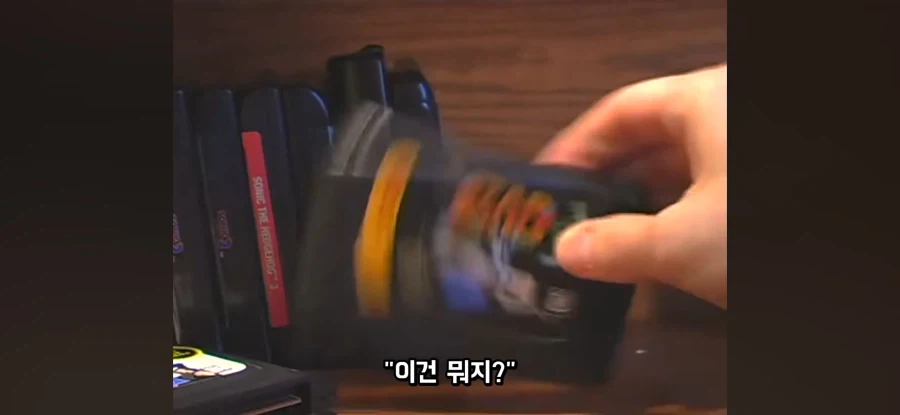 고전 콘솔 게임사들이 저지른 뻘짓 중 하나_8.webp