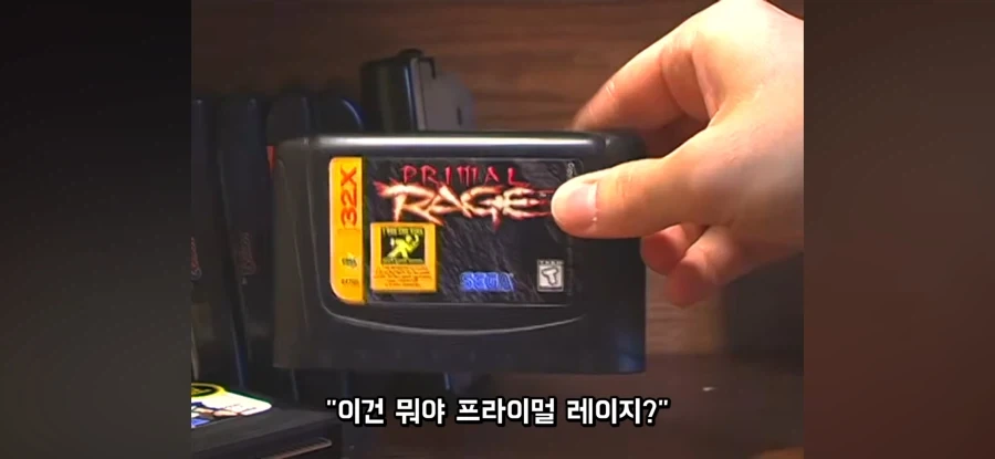 고전 콘솔 게임사들이 저지른 뻘짓 중 하나_10.webp