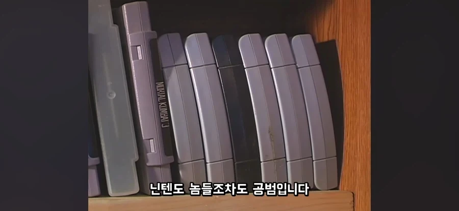 고전 콘솔 게임사들이 저지른 뻘짓 중 하나_19.webp