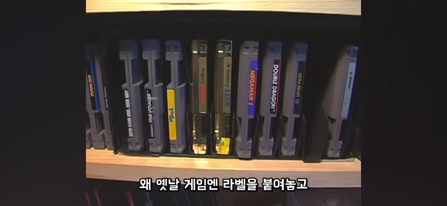 고전 콘솔 게임사들이 저지른 뻘짓 중 하나_20.webp