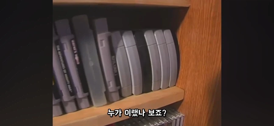 고전 콘솔 게임사들이 저지른 뻘짓 중 하나_22.webp