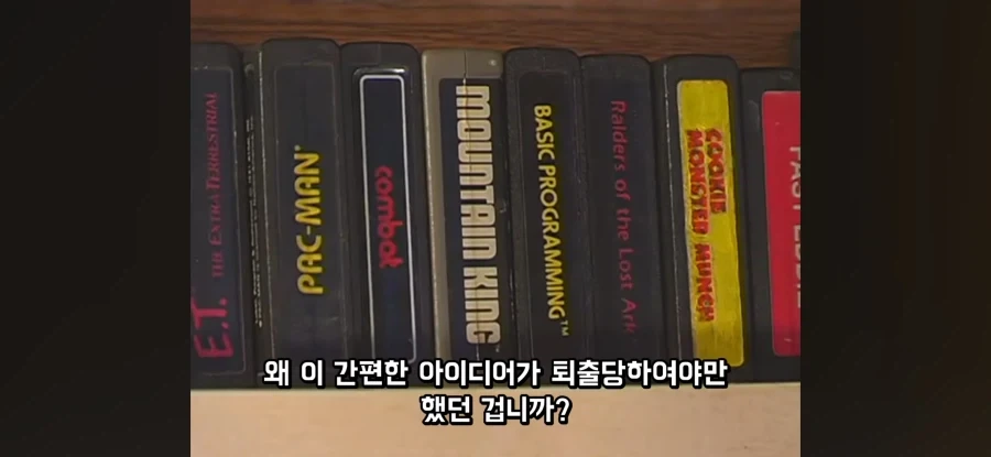 고전 콘솔 게임사들이 저지른 뻘짓 중 하나_25.webp