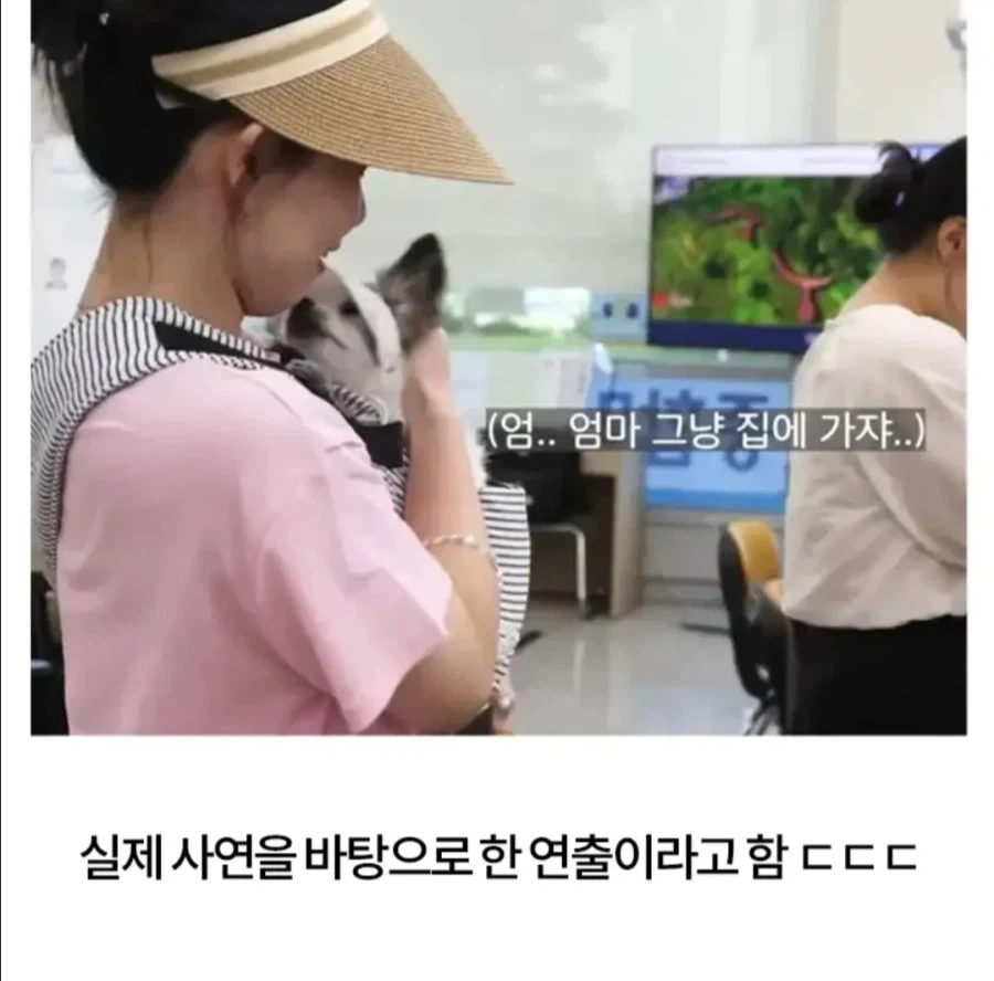 악성 민원인 업데이트_6.webp