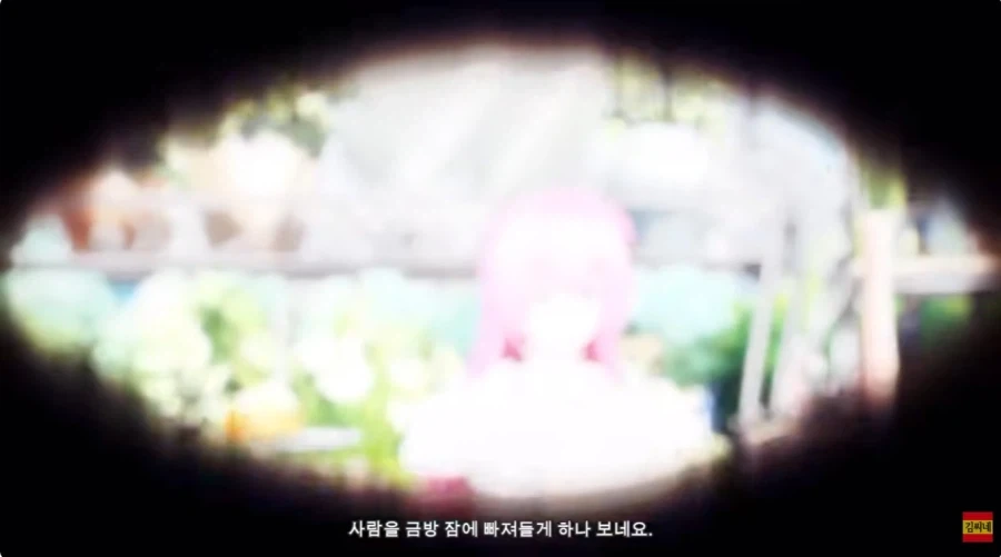 니케 애니 도로롱 특_2.webp