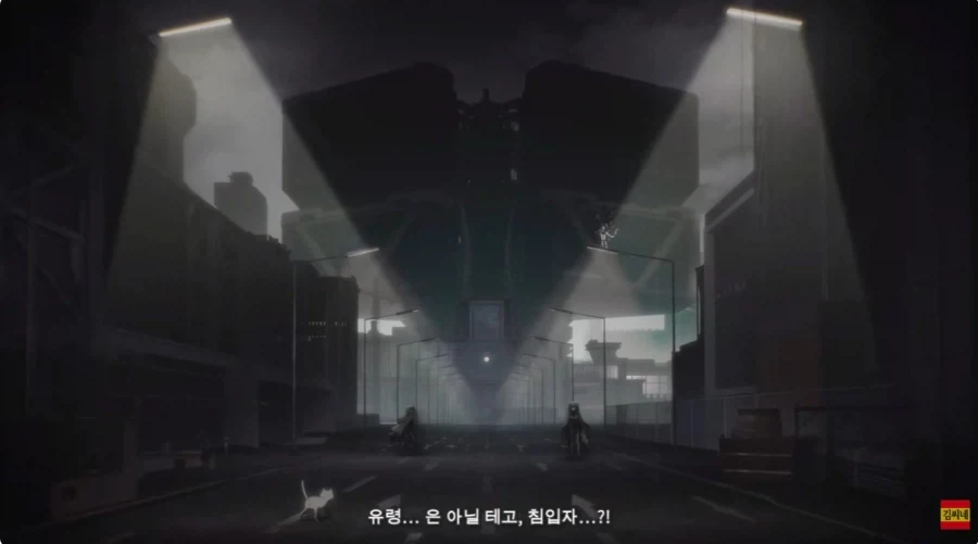 전초기지를 감시하는 니케_3.webp