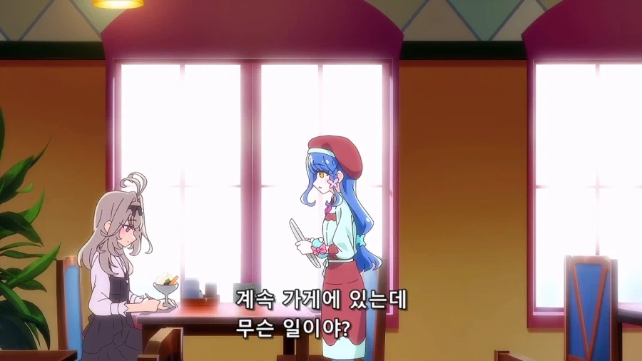 프리큐어)집 없는 루루카 집 구하는 이야기 ㅜㅜㅜㅜ_3.webp