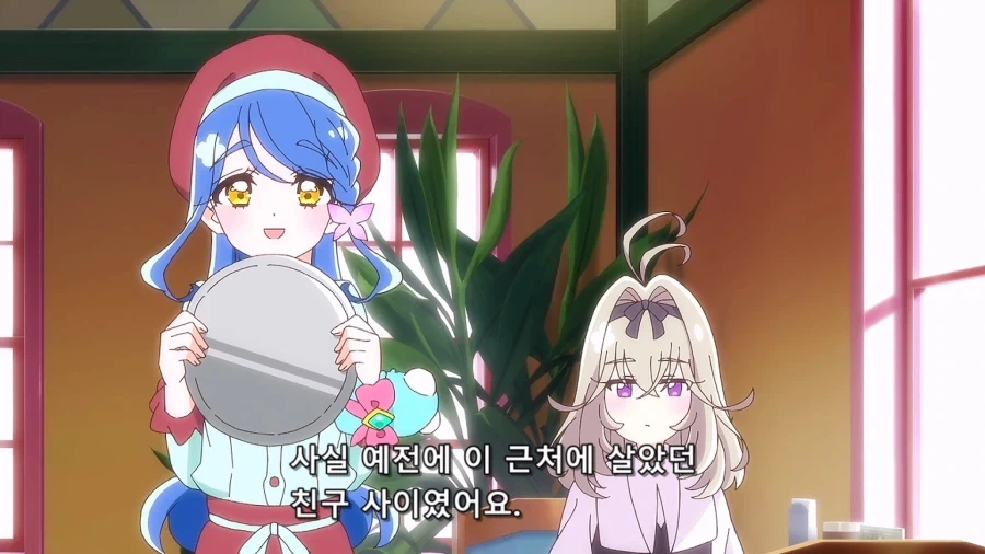 프리큐어)집 없는 루루카 집 구하는 이야기 ㅜㅜㅜㅜ_9.webp