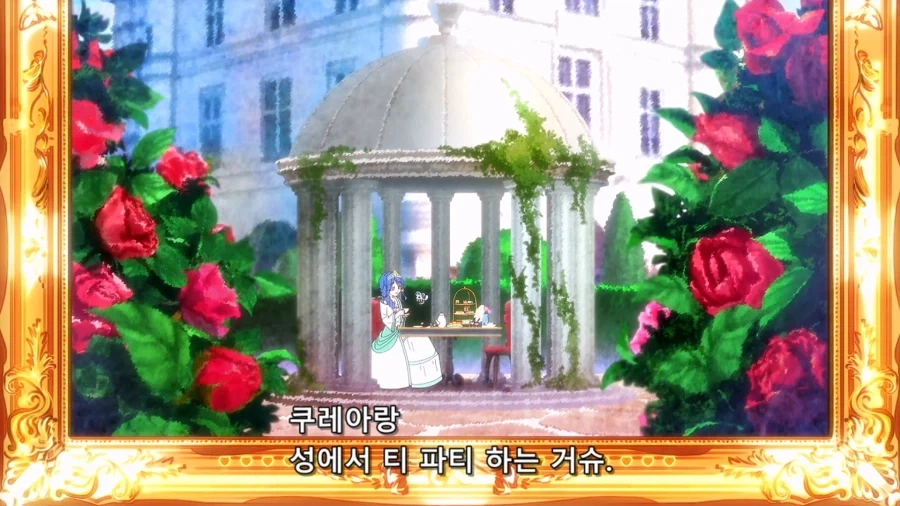 프리큐어)집 없는 루루카 집 구하는 이야기 ㅜㅜㅜㅜ_17.webp