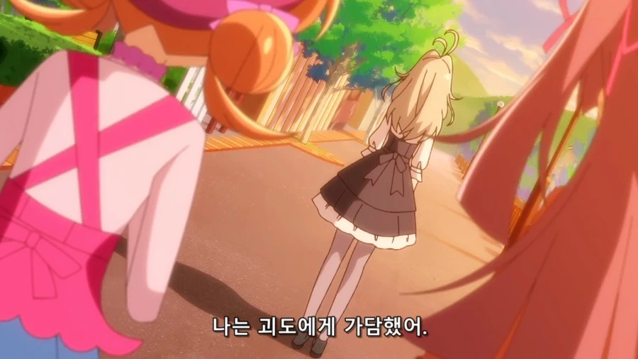 프리큐어)집 없는 루루카 집 구하는 이야기 ㅜㅜㅜㅜ_31.webp
