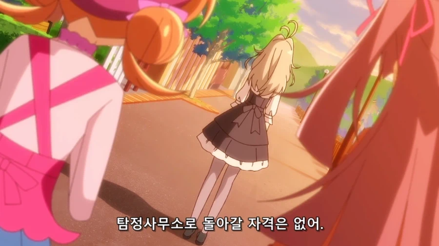 프리큐어)집 없는 루루카 집 구하는 이야기 ㅜㅜㅜㅜ_32.webp