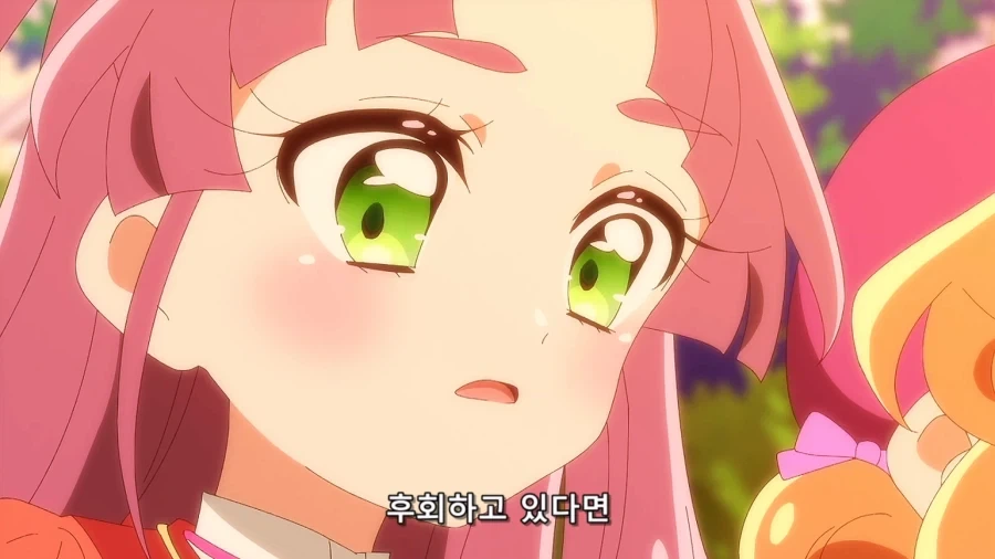 프리큐어)집 없는 루루카 집 구하는 이야기 ㅜㅜㅜㅜ_35.webp
