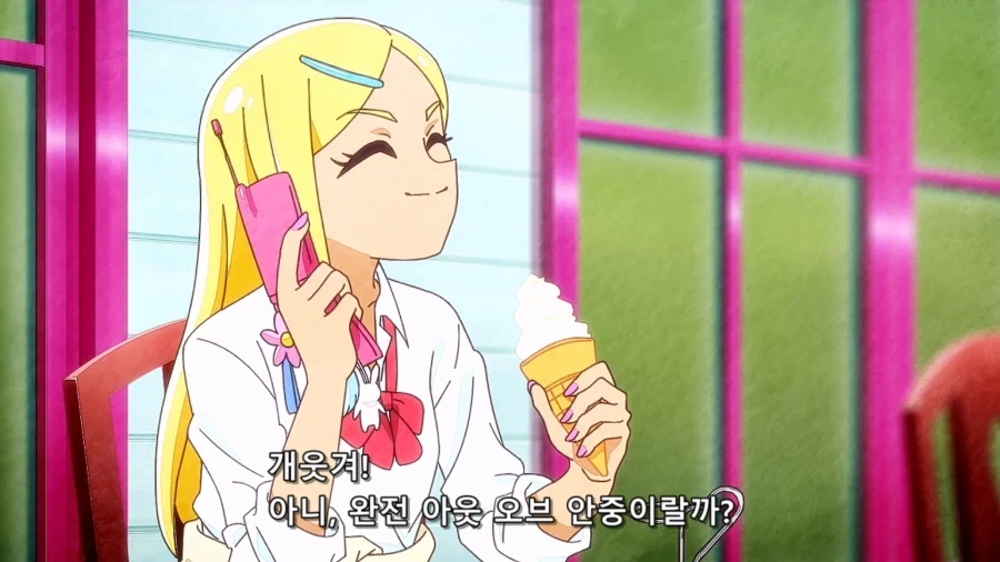 프리큐어)루루카가 개가 된건 그냥 생각없는 개그짓이 아니었다_1.webp