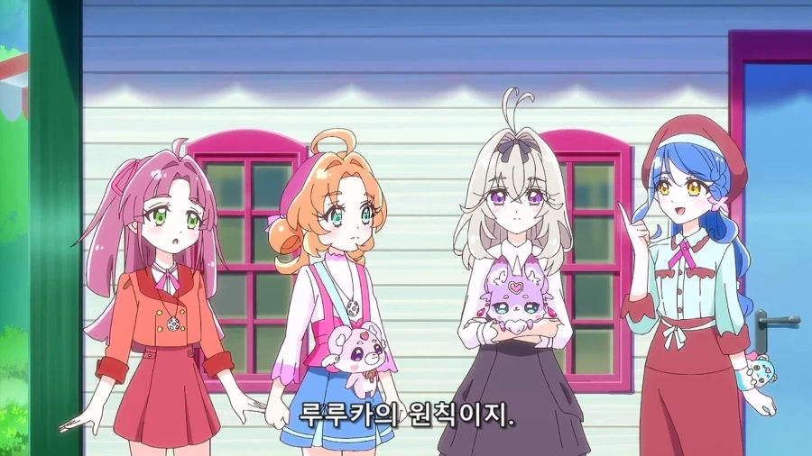 프리큐어)루루카가 개가 된건 그냥 생각없는 개그짓이 아니었다_17.webp