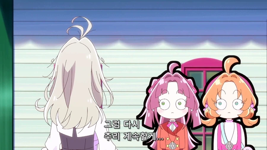 프리큐어)루루카가 개가 된건 그냥 생각없는 개그짓이 아니었다_57.webp