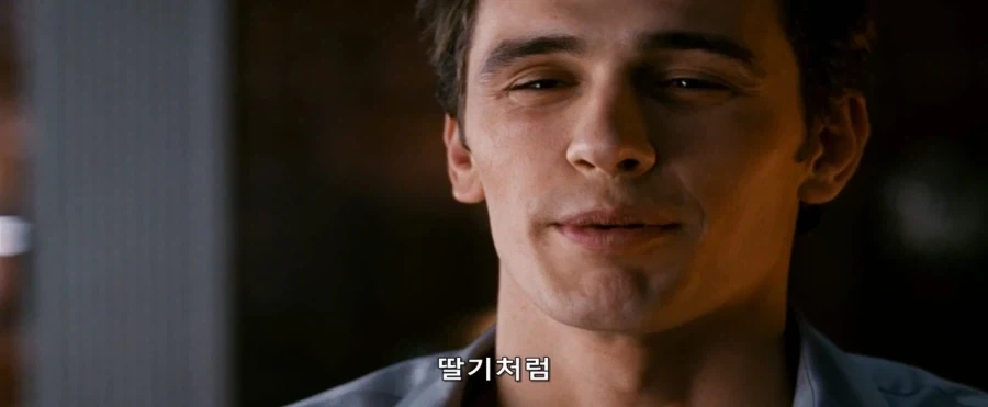 스파이더맨)피터를 도발하다가 쳐맞는 해리_6.webp