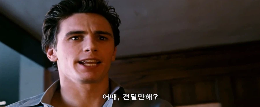 스파이더맨)피터를 도발하다가 쳐맞는 해리_13.webp