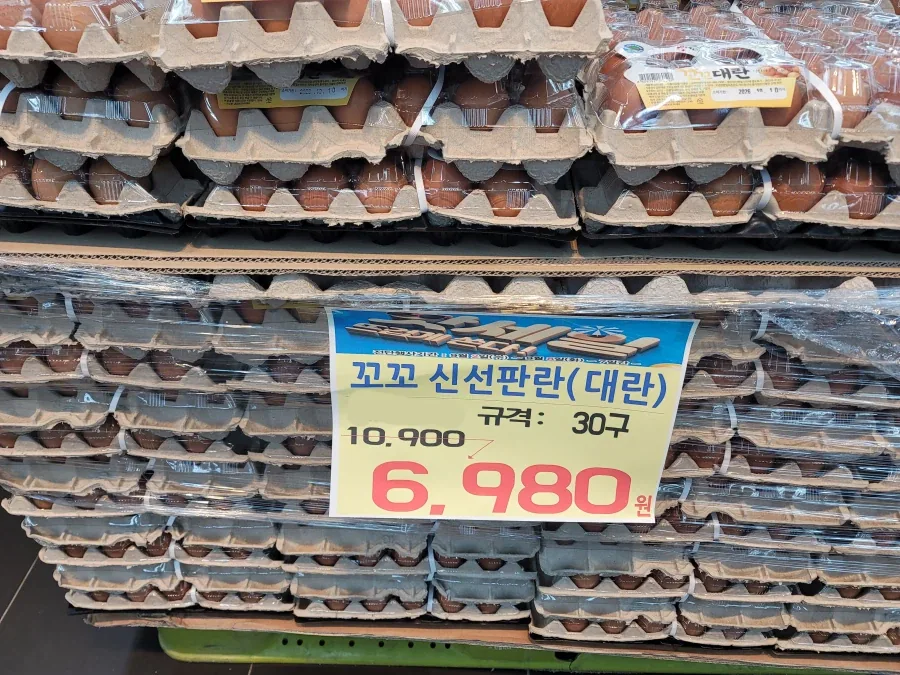 꼬꼬 신선판란 대란 30구 6980원한다_1.webp
