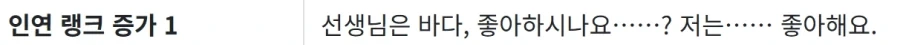 역시 남자는 30 초반 부터네요..._3.webp