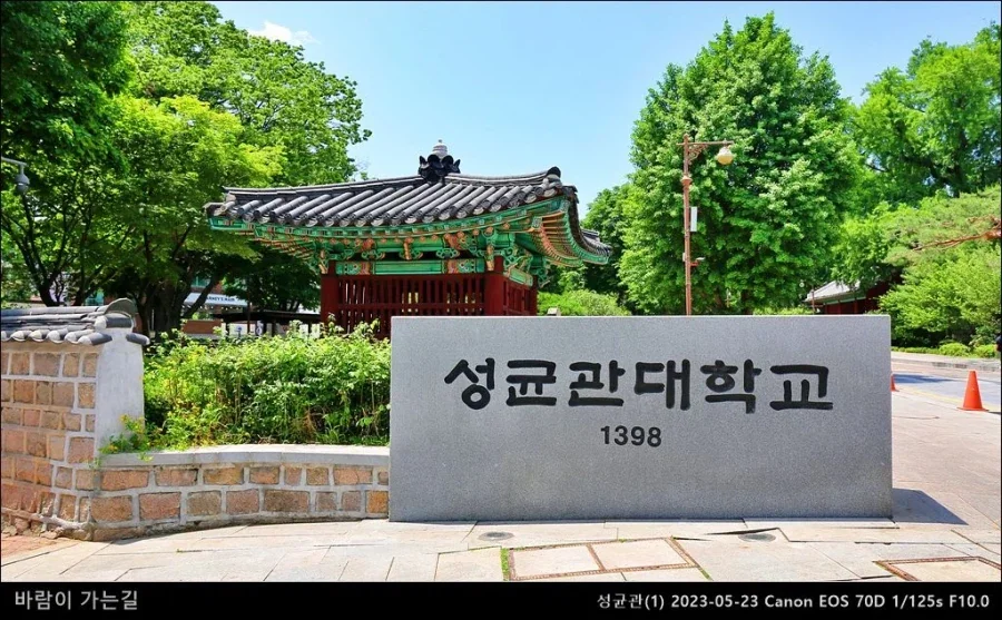 세상에 성병에 취약한 대학교가 다 있더라_2.webp