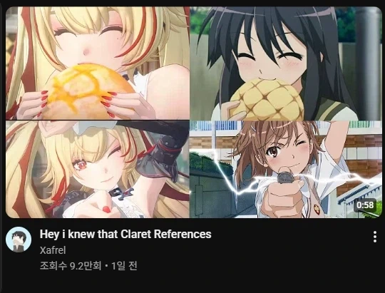 늙크크들 태권브이 빨아대는거 비웃으면서도_1.webp