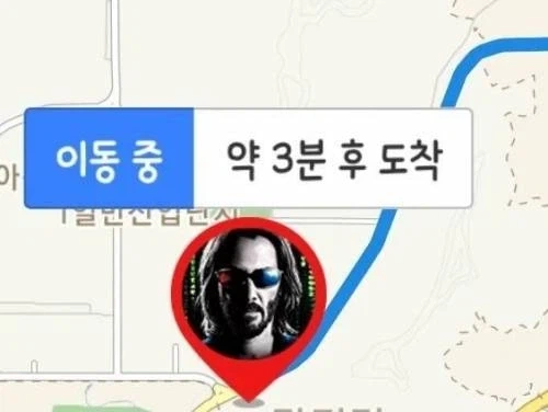 약 3분 후 도착.jpg_1.webp