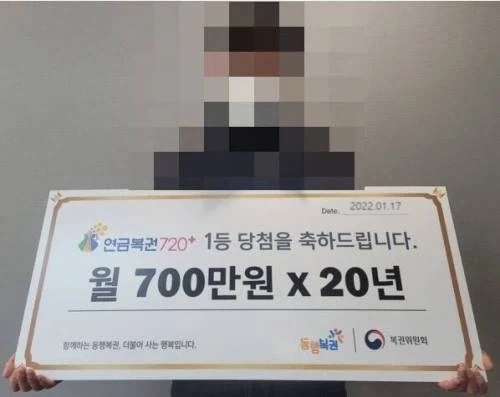 인생에서 한번쯤 당하고 싶은 모자이크_2.webp