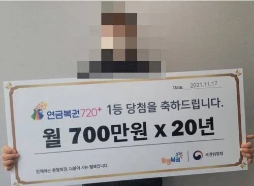 인생에서 한번쯤 당하고 싶은 모자이크_4.webp