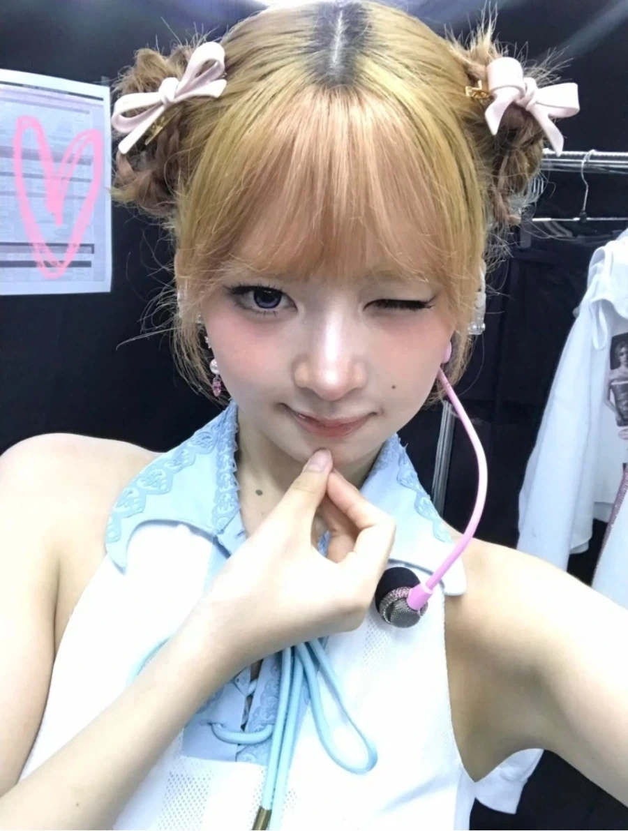아이브 레이_2.webp