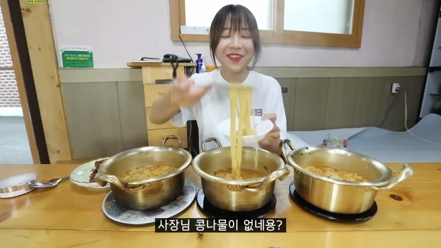 콩나물 신라면 주문 했는데 콩나물이 없음_1.webp