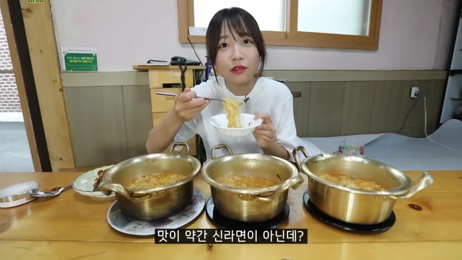콩나물 신라면 주문 했는데 콩나물이 없음_5.webp