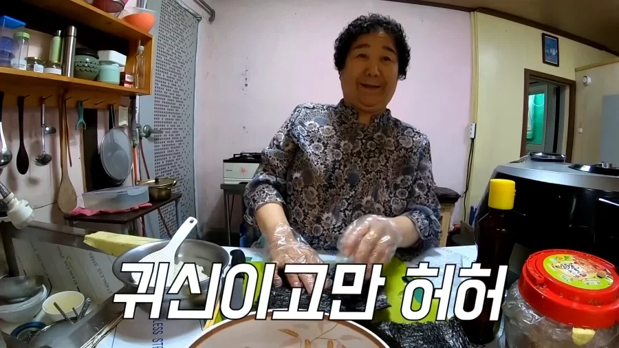 콩나물 신라면 주문 했는데 콩나물이 없음_6.webp