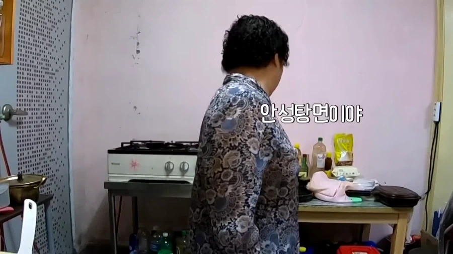 콩나물 신라면 주문 했는데 콩나물이 없음_7.webp