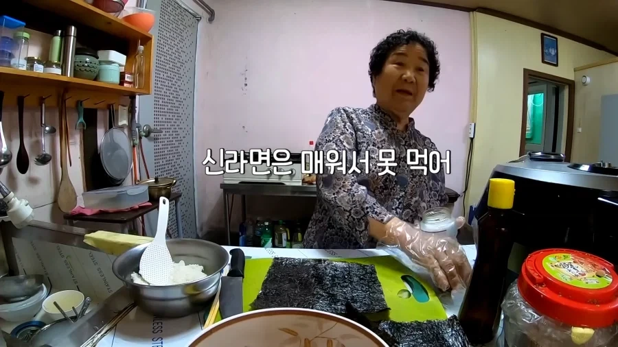 콩나물 신라면 주문 했는데 콩나물이 없음_11.webp