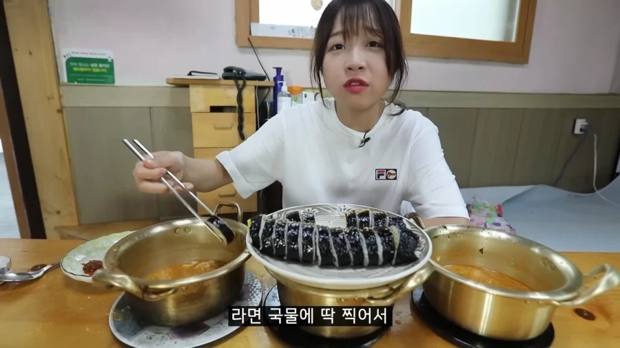 콩나물 신라면 주문 했는데 콩나물이 없음_13.webp