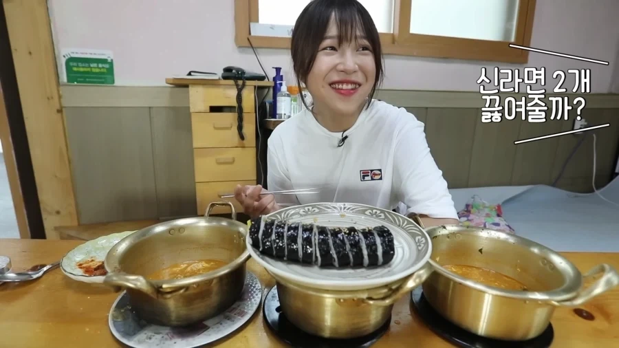 콩나물 신라면 주문 했는데 콩나물이 없음_14.webp