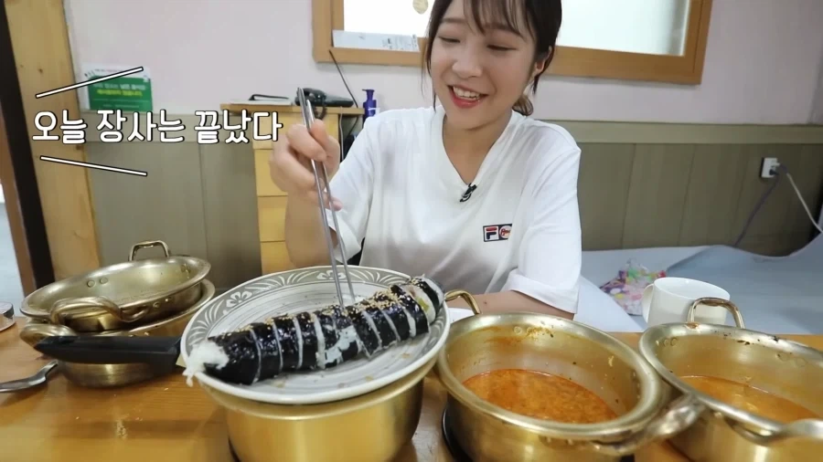 콩나물 신라면 주문 했는데 콩나물이 없음_17.webp