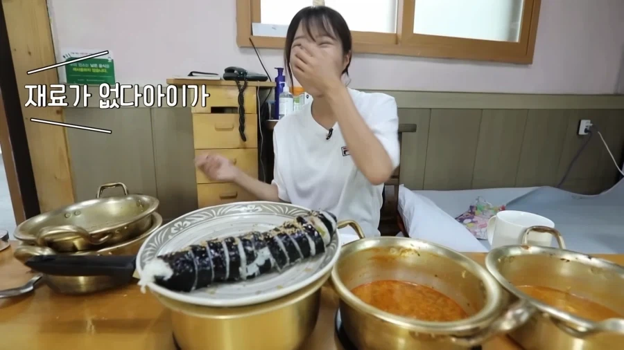 콩나물 신라면 주문 했는데 콩나물이 없음_18.webp