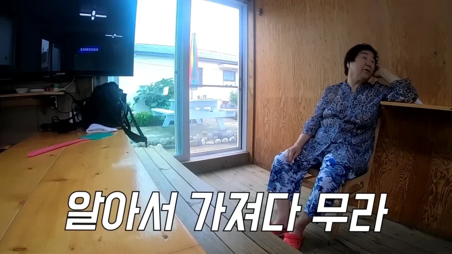 콩나물 신라면 주문 했는데 콩나물이 없음_22.webp